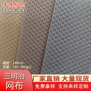 �F؛3d�����ξW�۲����|���|������Ь��������|�A�׾W���W��͸��