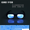 Famous Detective Conan, the same glowing glasses, 7 -color LED bar nightclub concert festival hip -hop jumping sunglasses