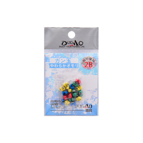 Rock fishing lead biting raft fishing opening lead drop stream lead bean fishing clip lead fishing micro lead accessories coated with plastic lead biting