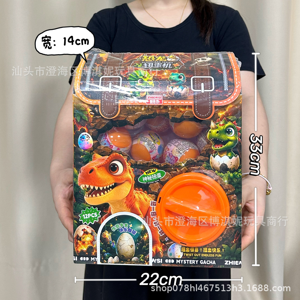 Máquina de gashapon para niños caja de regalo de juguete de caja de regalo de juguete educativo para niños y niñas