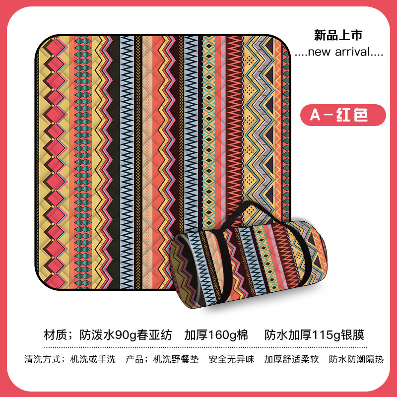 빨간색