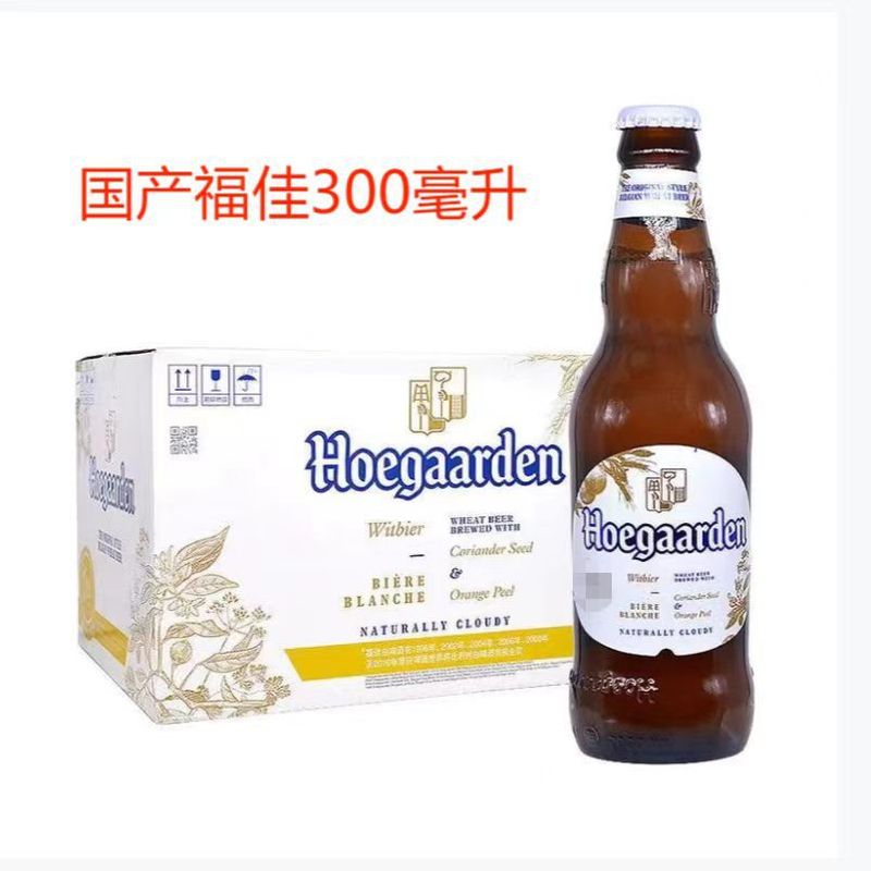 キリンビール ファンワンプレス 500ml×24缶 フルボックス|undefined