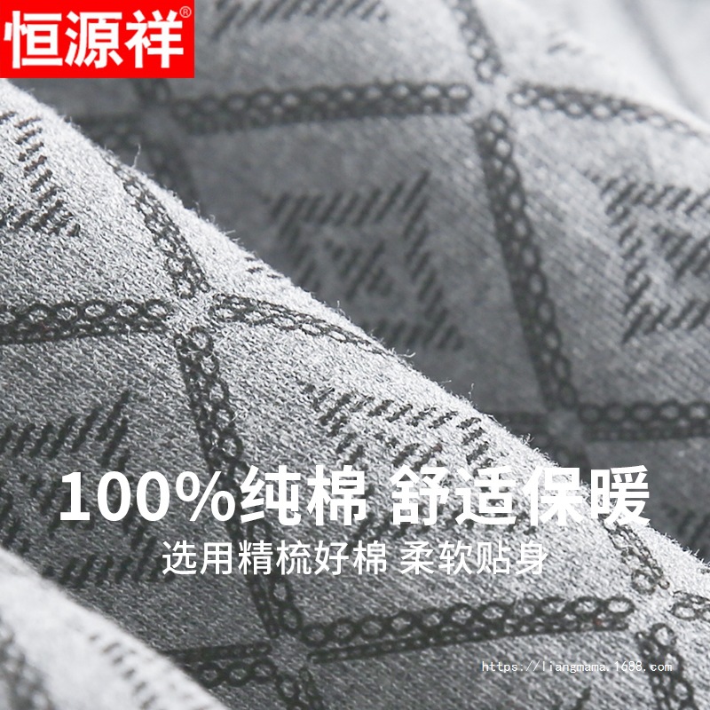 아름다운 어머니, 중년 및 노인 남성 가을 옷과 긴 바지면 정장 여성 무료 배송 스웨터 얇은 부분 보증