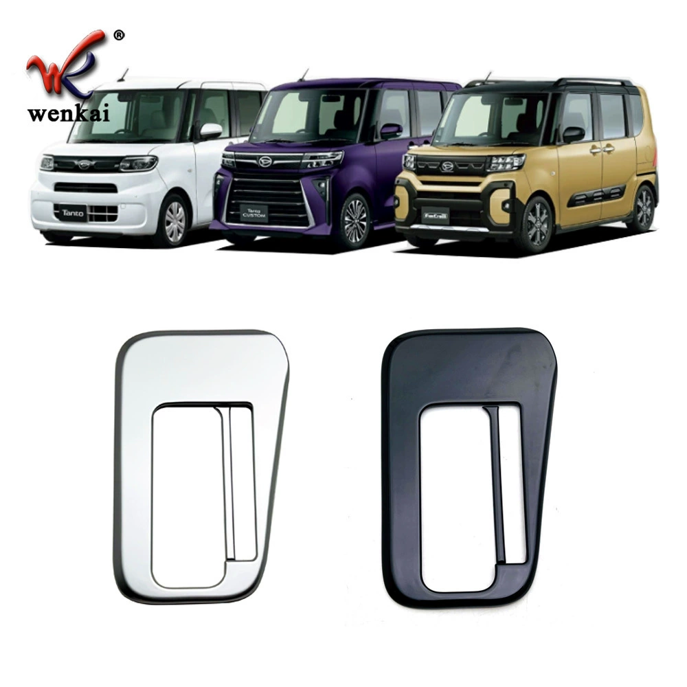 Подходит для Daihatsu 20-23 Tanto, модифицированная декоративная рамка переключения передач, яркая рамка центрального управления, специальная декоративная рамка переключения передач
