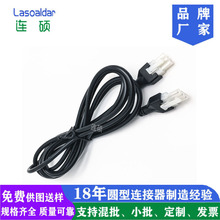 5557���Ӿ�5559���L�����늄��ƗU늙C���ܼҾ��������Դ�m����