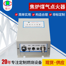 �����͠t�c��ϵ�yGDQ-12 �c��������ˮ ���tú������c����