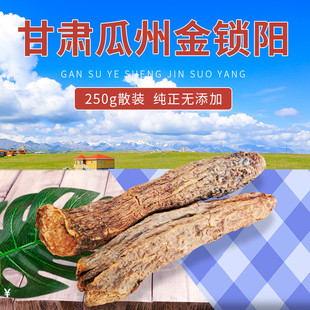 ɳ�����˸��C���ݽ��i������ؼ�500�ݾ��Ͽɴ���Ƭ����ɐ����ˮ