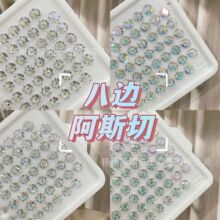 ��߅�ΰ�˹���ʯ��Ʒ�����г��W�Ĥֱ�����ͬ��DIY�Ʒ���