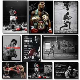 MikeTysonMuhammadAli拳王阿里泰森海报TEMU跨境油画帆布画芯打印