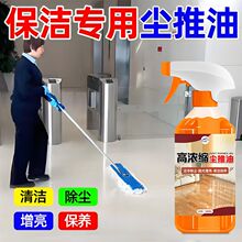 �m�����o����m�����������ô���ʯ�ذ�����ϵ�Һ��I�����坍��