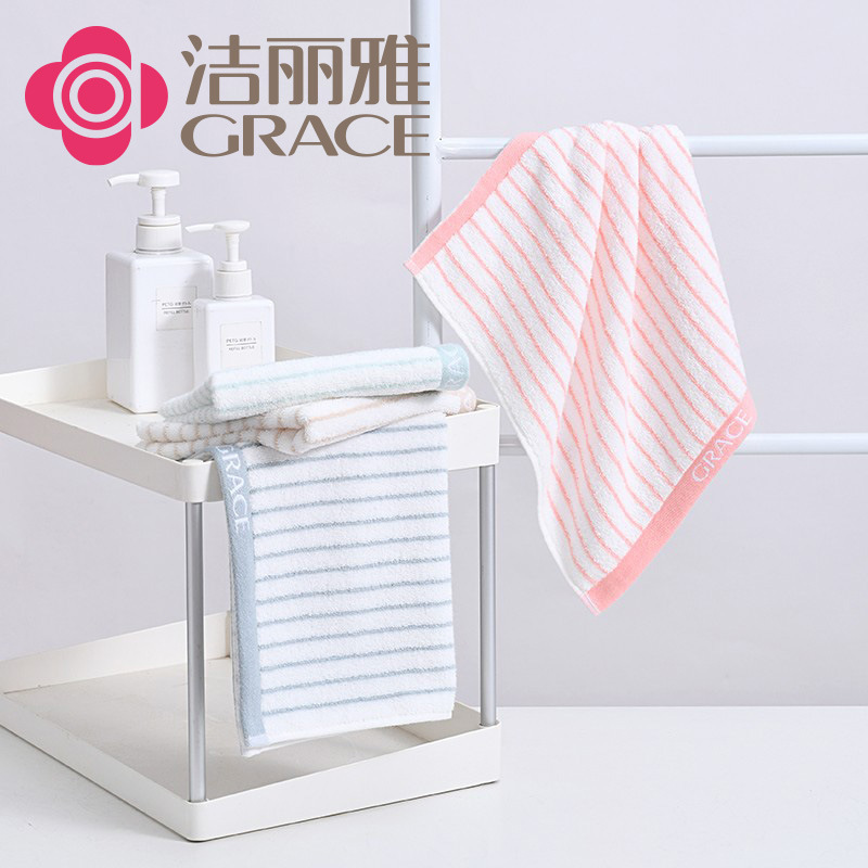 Jielia 6449 cotton soft absorbent cotton square towel embroidered logo wholesale group purchase Jielia square towel