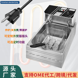 ̨ʽPըըt110V/220VWҎҎ[Nըlu