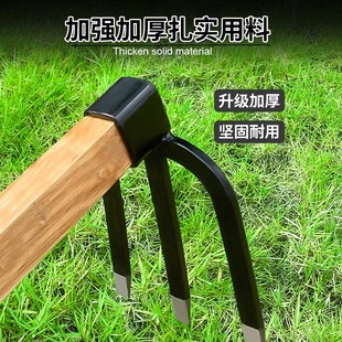 Thickened Agricultural Three-Tooth Rake for Soil Turning and Weeding, Wholesale Grass-Removing Rake, Multi-Tooth Garden Clearing Forged Nail Rake