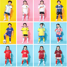 儿童足球服套装男孩阿根廷梅西足球衣女童幼儿园小学生运动训练服
