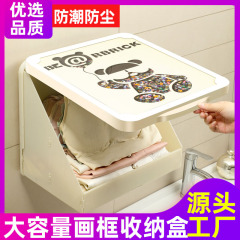 加厚壁画置物架浴室收纳箱卫生间防水免打孔壁挂折叠收纳柜