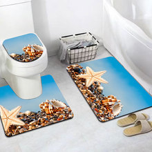 羳 RdɳϵRͰ3D{ɫԡҵ؉|һl