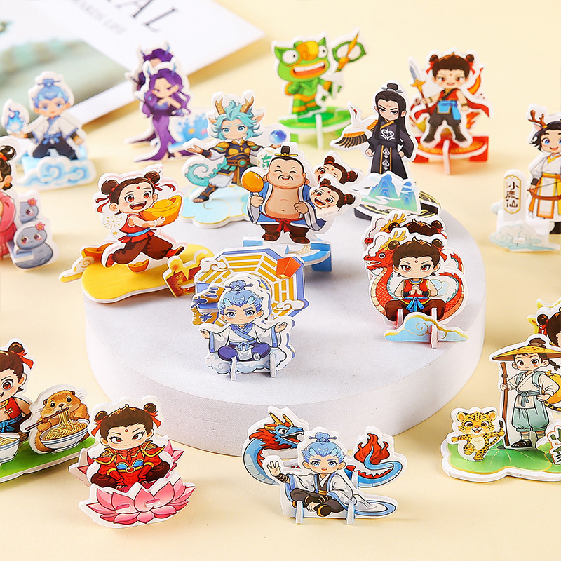 ネザーパズル子供の知育玩具幼稚園児クラス全員ギフト賞品ビルディングブロック小さなギフト|undefined