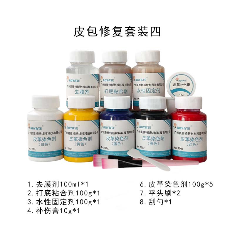 ������Ƥ���޸�������װƤ����ɫ��ɫ�����˹����ƶ����˹�������