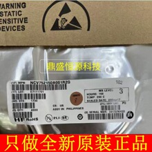NCV75215DB001R2G դ��������оƬICȫ��ԭװ�ֻ�