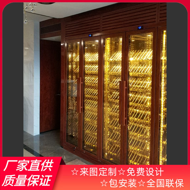 Villa Club Home Constant Temperature and Humidity Cigar Room Cigar Display Cabinet Storage Cabinet Factory Production Direct Sales