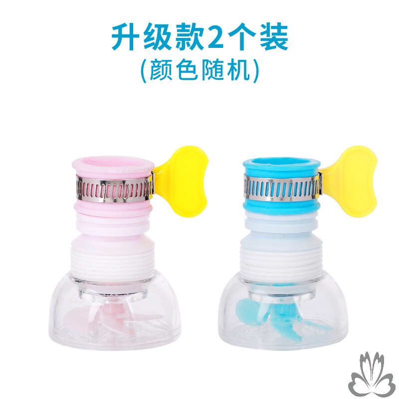 USB鱼缸养鱼超静音家用增氧泵小型便携户外钓鱼氧气泵可接充电宝|undefined