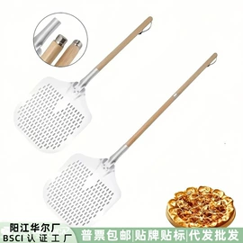 烹饪勺铲;厨房小工具;刨子、削皮器