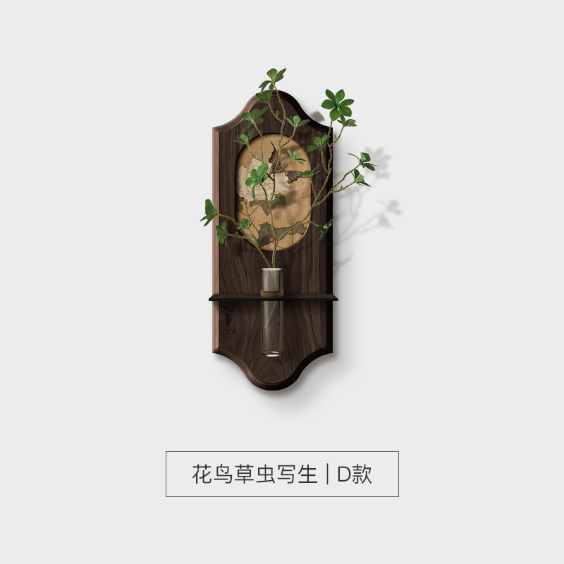 中古风电视背景墙挂件新款餐厅装饰画高级感水培绿植墙面装饰|undefined