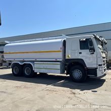 出口非洲二手中国重汽豪沃油罐6X4危险品运输车HOWO25立方水罐车