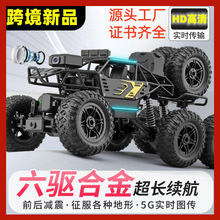 �羳��Ʒ��ͯ�b������ԽҰ܇���z���^��늺Ͻ����ِ܇���F���_܇