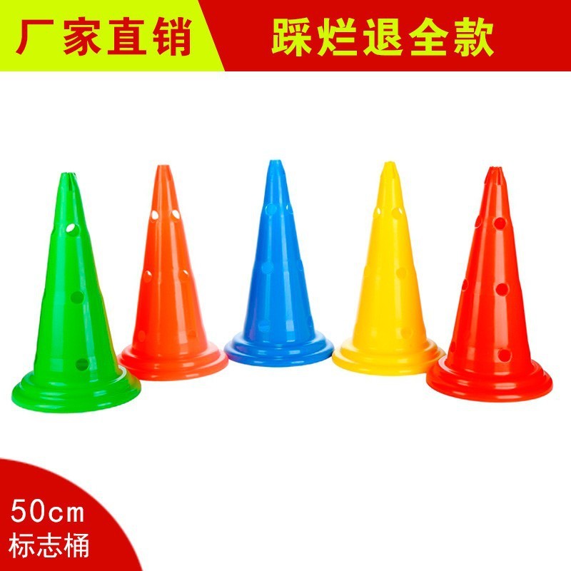 Sign Barrel 52cm Thickeneded Round Bottom with Hole Tapered Barrel Obstacle 52cm Sign Barrel Road Cone Ice Cream Barrel Wholesale Sign Barrel 52cm Thickeneded Round Bottom with Hole Tapered Barrel Obstacle 52cm Sign Barrel Road Cone Ice Cream Barrel Wholesale