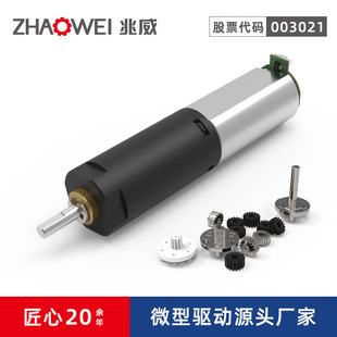 ����8mm����ֱ���p��΢늙C ���ؙC�������M�oϵ�y늙C�X݆��С��