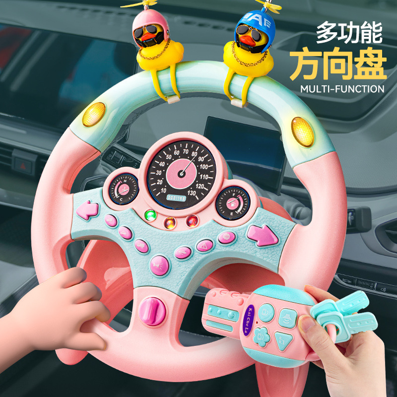 Children's Co-Pilot Steering Wheel Baby Backseat Car Simulation Driving Girlfriend Driving Educational Toy