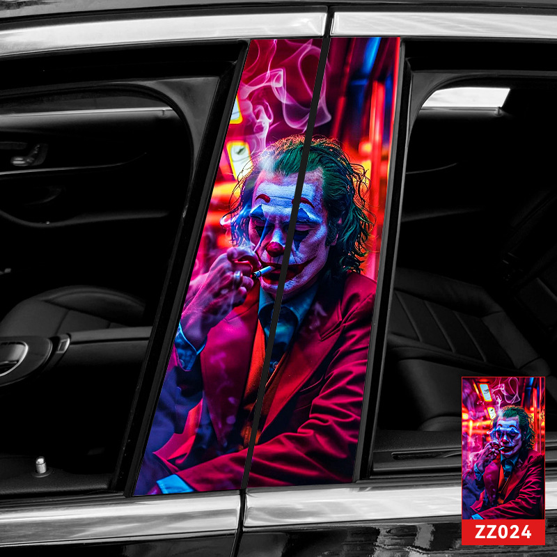 [diy center pillar stickers] a pair of zz24