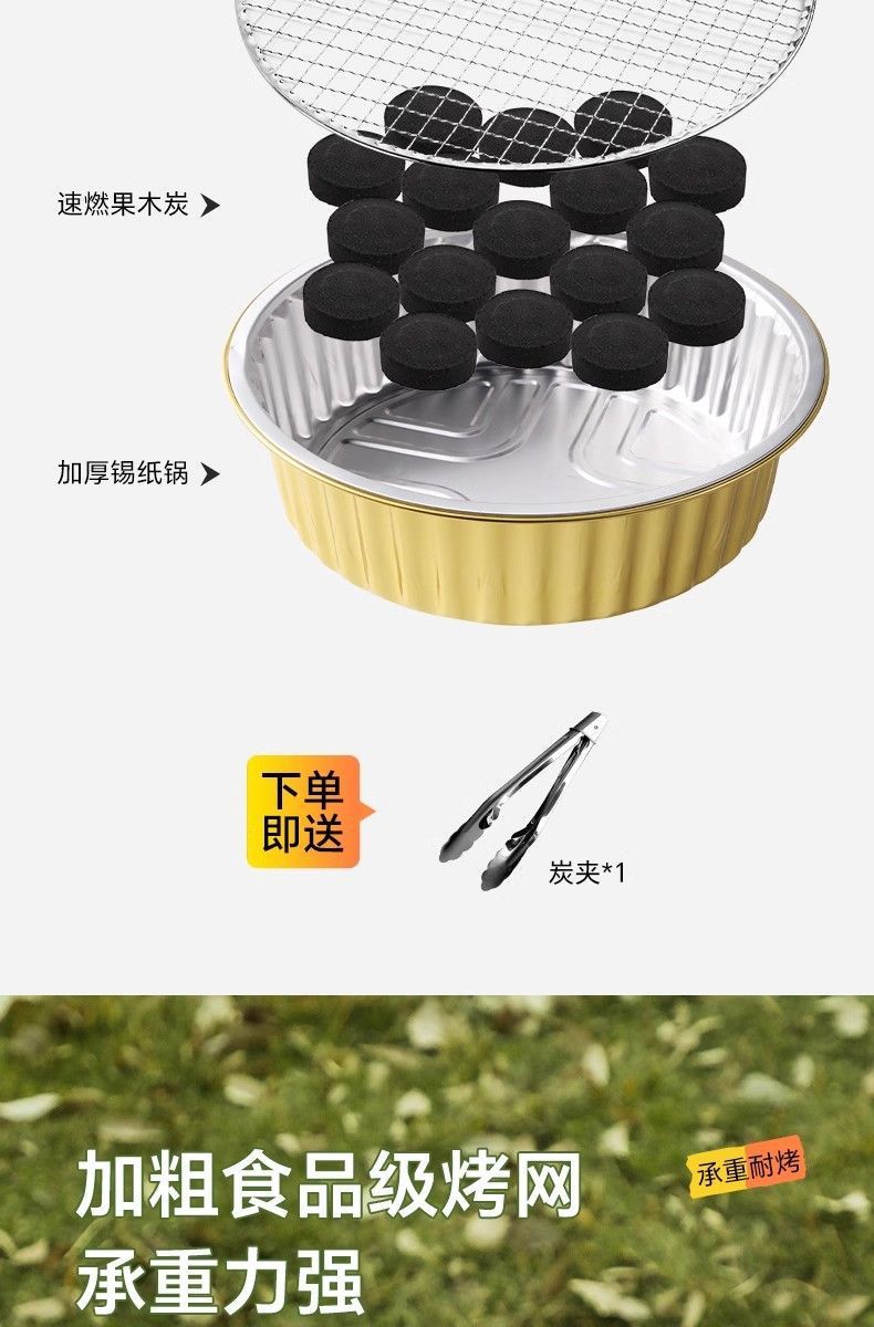 81ad458c-3e95-4671-ac0e-ffccec2723e8.jpe