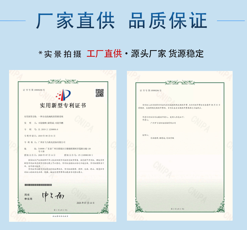 详情_11
