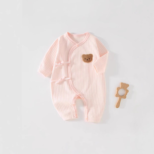 �������·����ދ냺�B�w�³��ȴ�����������з��o�ǌ���˯��a�