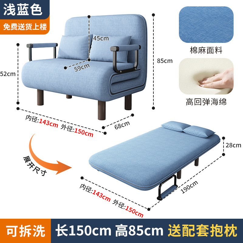 可折叠沙发床两用阳台客厅小户型多功能懒人椅双人推拉伸缩可变床|undefined