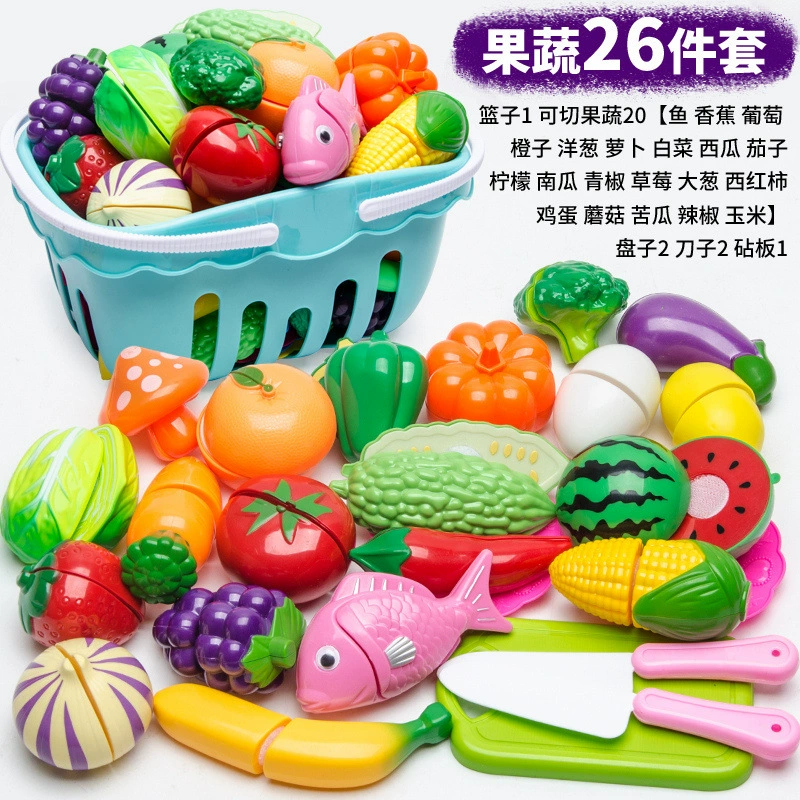 Детская игрушка для ролевых игр, игрушка для резки фруктов, имитация кухни, набор игрушек для резки фруктов и овощей