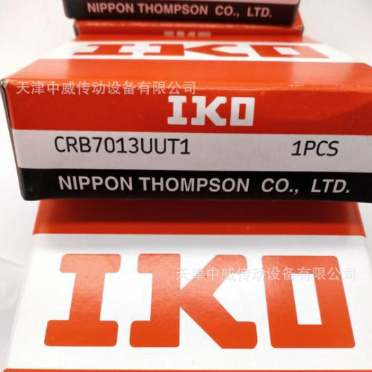 IKO滑块LWHS15M LWHS20M IKO低阻高密封四方滑块 标准件 现货