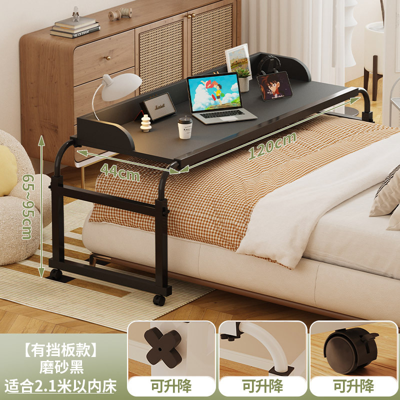 배플이있는 프로스트 블랙 120*44