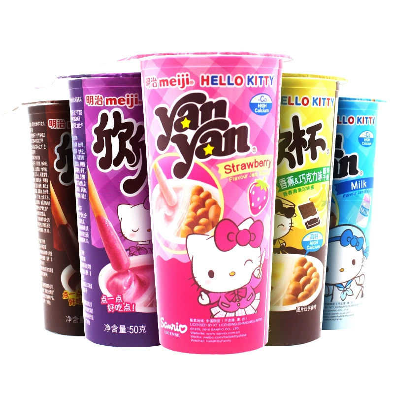 Meiji Meiji Xinxin Cup Paled Finger Biscuits 50g Strawberry dipped in sauce Children's snack wholesale wholesale