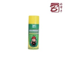 Sֱzģ߽ģߙCеˮPܛĤɫLڷP