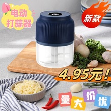 늄Ӵ���C��늿����ؔ��������Óv�����oʳ����C����������C