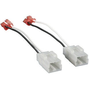 Suitable for Chrysler Dodge car horn wire harness car audio accessories car horn wire installation