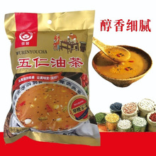 �Ͳ���|����ζ���Ͳ���500g��ζ/��ζ/�o�����خa���y���f�Ͳ���