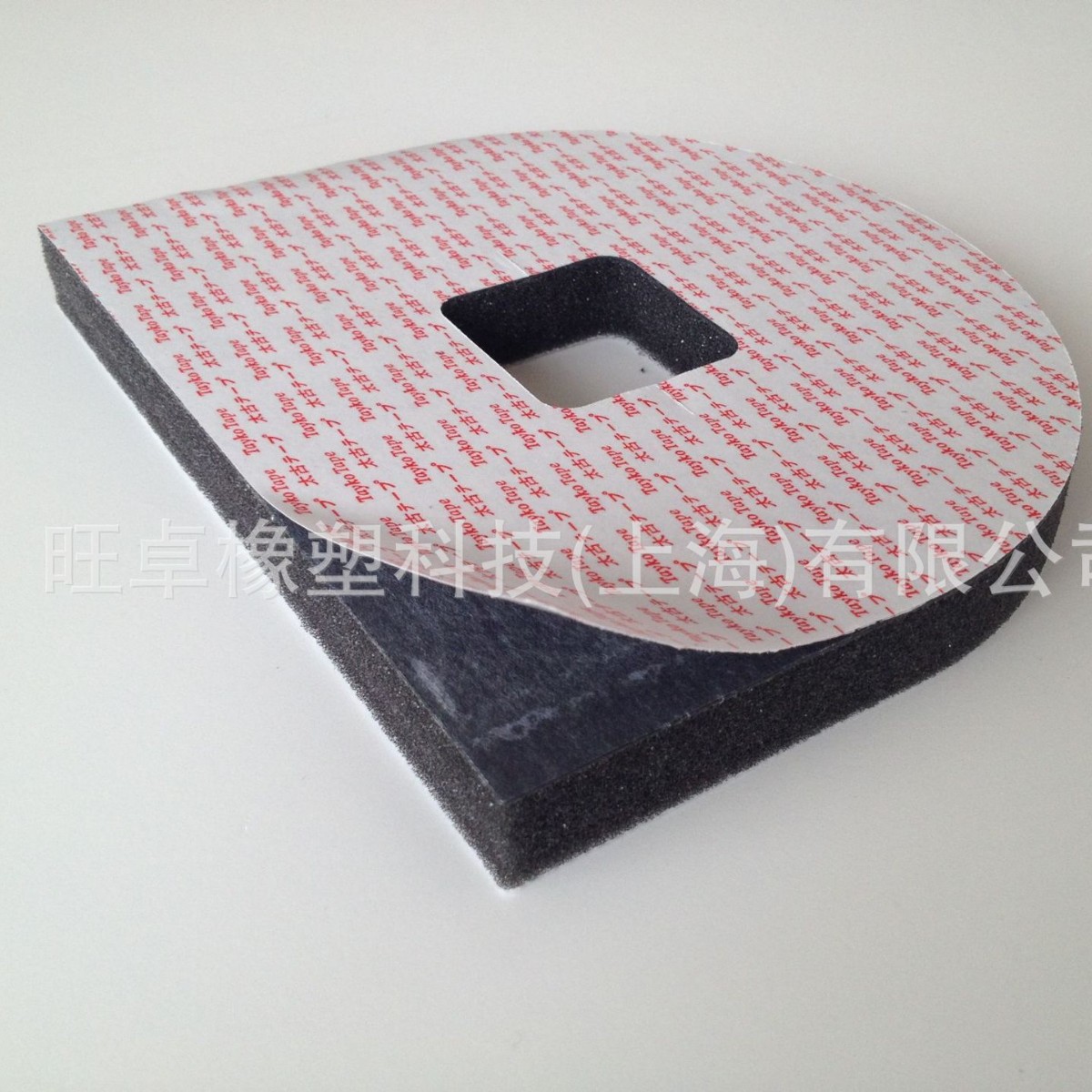 ��׿���� ���������� ��ճ�������� PU����ӹ� �豸������