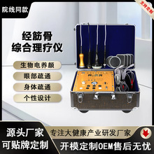 ϓ댣늯xdds늯xȫjͨ{xx