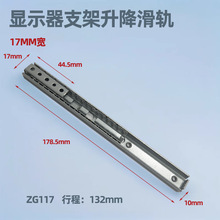 17mm��̨ʽ��X�@ʾ��֧��������܉��\�������{����Ļ֧�ܻ�܉