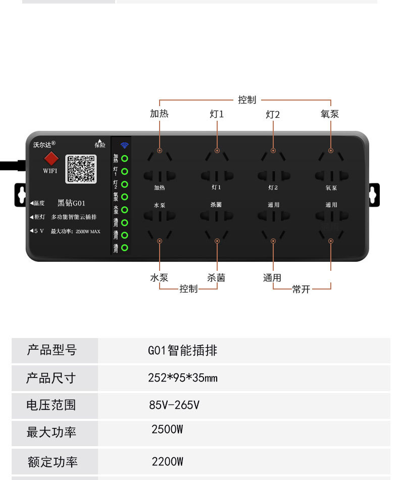 306-详情页2_05