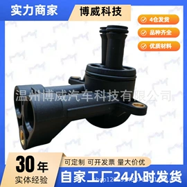 车身及附件;中控锁;其他行走系统
